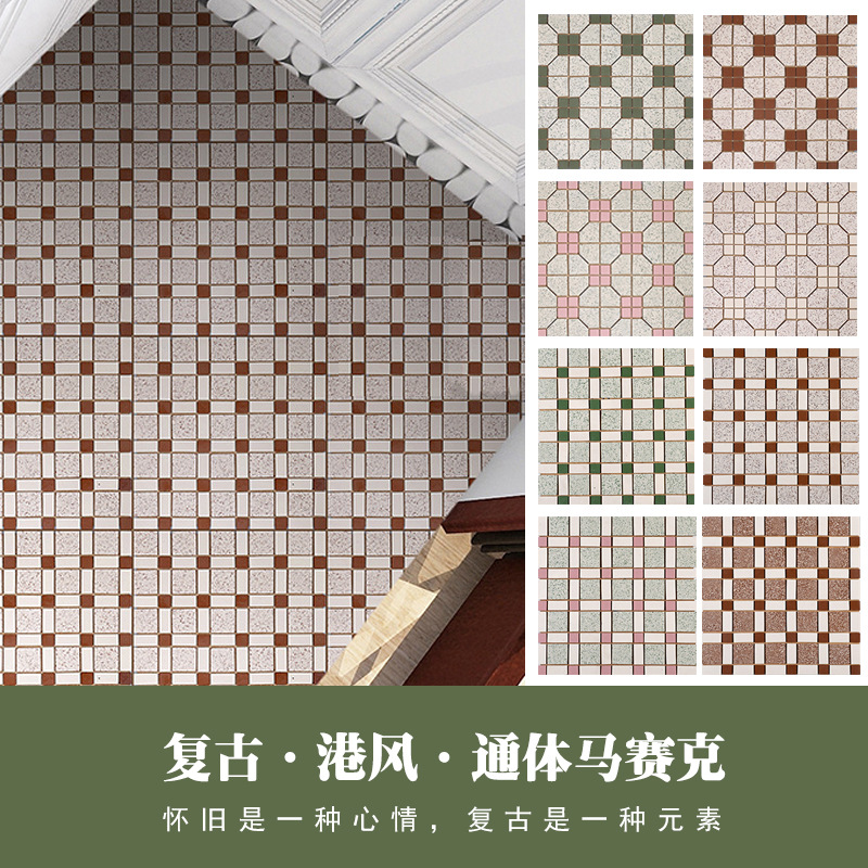 Гонконгская ретро керамическая мозаика 300 Гонконгский стиль ледяной комнаты чайного ресторана матовая мозаика для внутренней стены