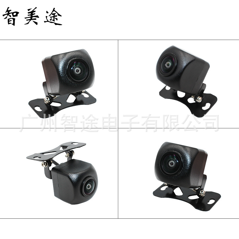 Hd Reversing Image Car Camera Starlight Night Vision Camera Ccd Reversing Camera Car Camera