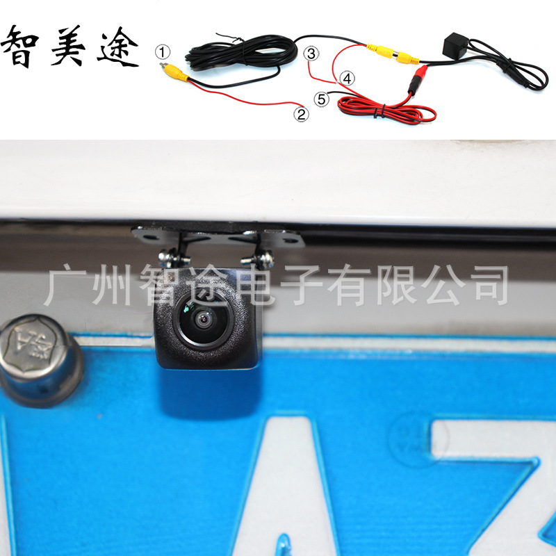 Hd Reversing Image Car Camera Starlight Night Vision Camera Ccd Reversing Camera Car Camera
