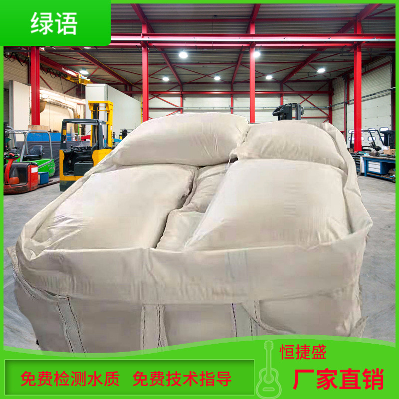 Industrial Grade Calcium Hydroxide Soil Improvement Slaked Lime Sewage Treatment Slaked Lime Calcium Oxide Quicklime Powder Ash Block