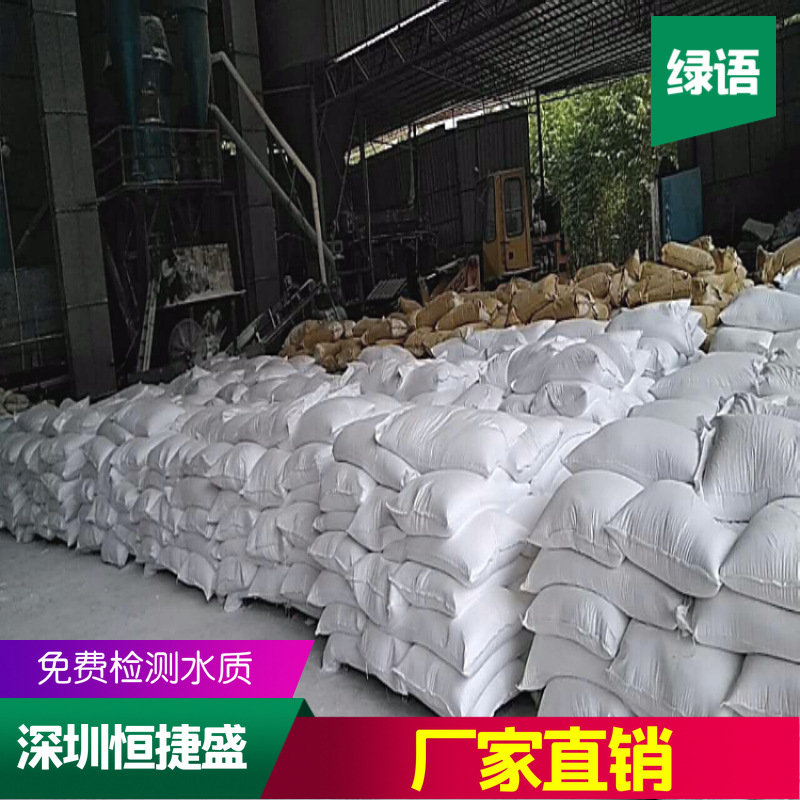 Industrial Grade Calcium Hydroxide Soil Improvement Slaked Lime Sewage Treatment Slaked Lime Calcium Oxide Quicklime Powder Ash Block