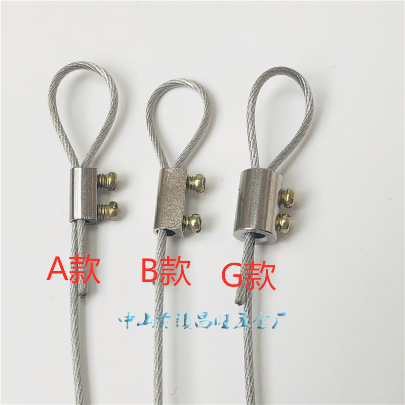 Supply of Wire Rope Lock Buckle Single Hole Double Hole Sling Fastening Buckle Sling Wire Positioning Chuck Lighting Hardware Accessories