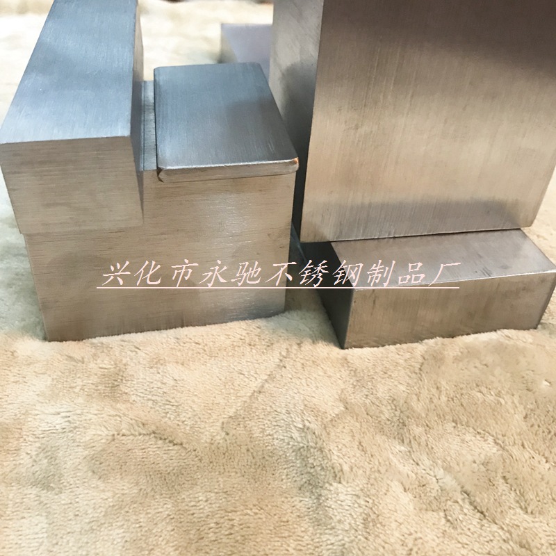 304 Stainless Steel Flat Steel 316L Flat Bar Steel Bar Square Steel Bar Solid Square Bar Cold Drawing 201 Steel Bar