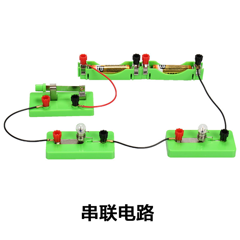 Junior high school physics experiment equipment series parallel teaching electrical experiment box primary school science simple circuit experiment box