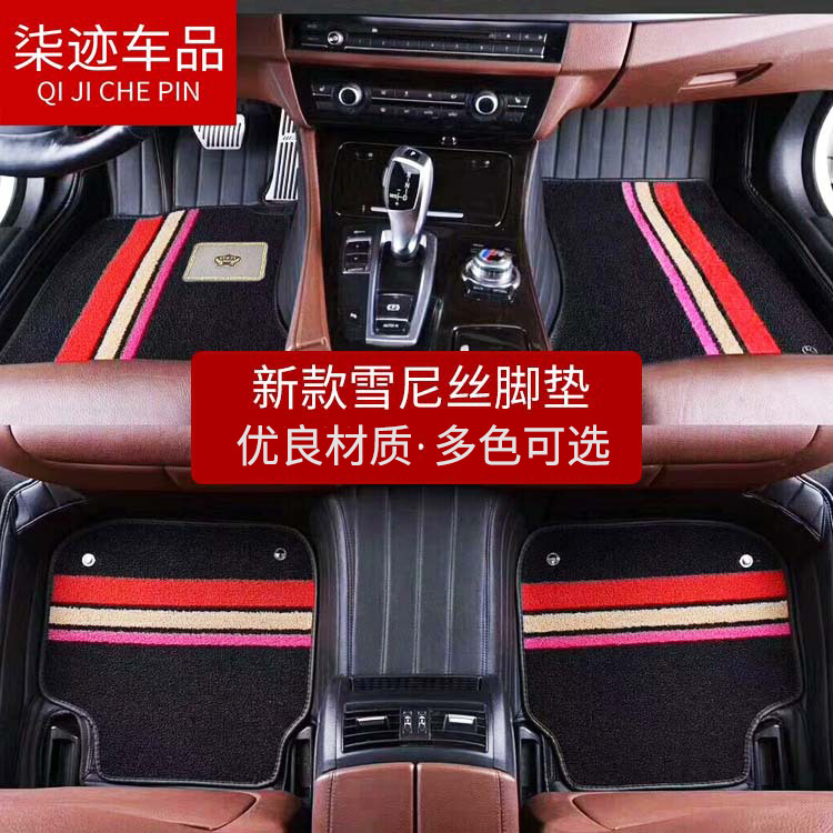 Seven trace manufacturers new foot pad waterproof tasteless snow silk foot pad can be freely cut coil wholesale