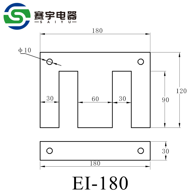 Ei-180 Single-Phase 60-Core Silicon Steel Sheet Silicon Steel Sheet 50W470 Shearing Processing Wu Steel Factory Single-Phase Film