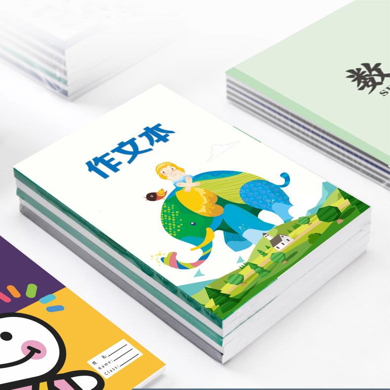 Printing training school teaching materials thickened beige eye protection paper text English book exercise book customization