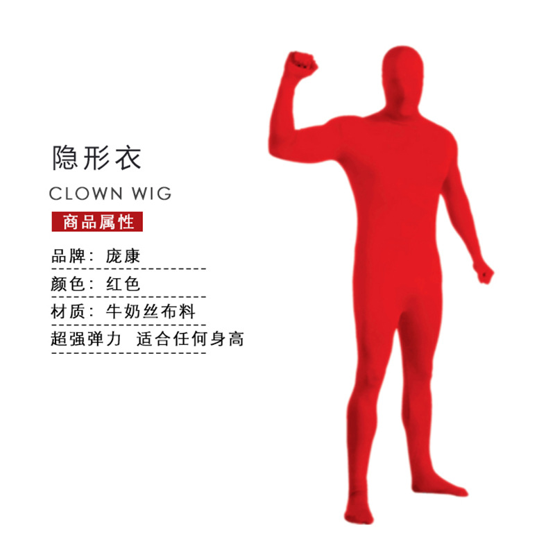 Halloween Costume Ninja Stealth Man Leotard Stage Black Man Stealth Cloak Performance Costume Performance Costume