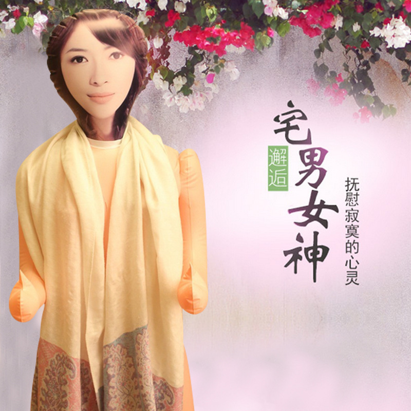 Inflatable Doll for Men, Insertable Cannon Stand, Drunk Cat Painting Leather, Inflatable Baby, Spray-Painted Leather, Adult Masturbation Device, Airplane Cup