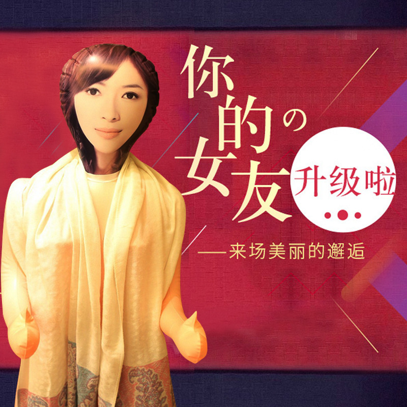 Надувная кукла для мужчин, вставляемая рама для пистолета, Drunk Cat, крашеная кожа, надувной малыш, распыленная кожа, устройство для мастурбации для взрослых, самолетный куб