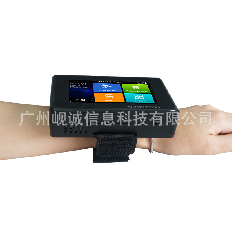 WANGLU CCTV Tester IPC-1800ADH PLUS CVI TVI AHD network POE engineering treasure