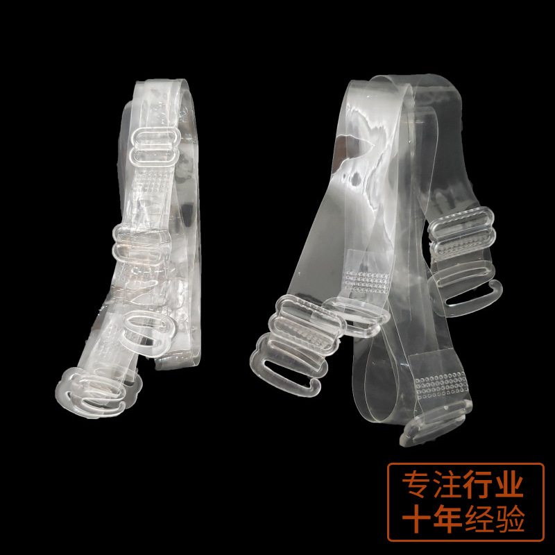TPU1.0 transparent plastic buckle invisible transparent shoulder strap underwear bra shoulder strap OPP simple outfit