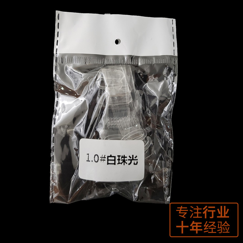 Прозрачная пластиковая пряжка, невидимая, для бюстгальтера