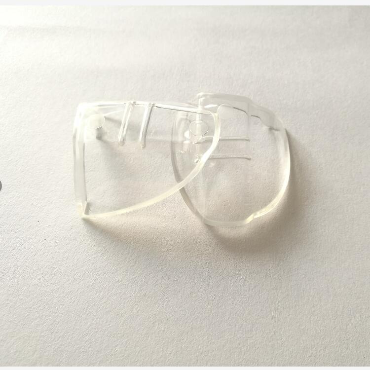 Tpu Glasses Wing Protection Tpu Glasses Side Wing/Glasses Wing Protection Piece