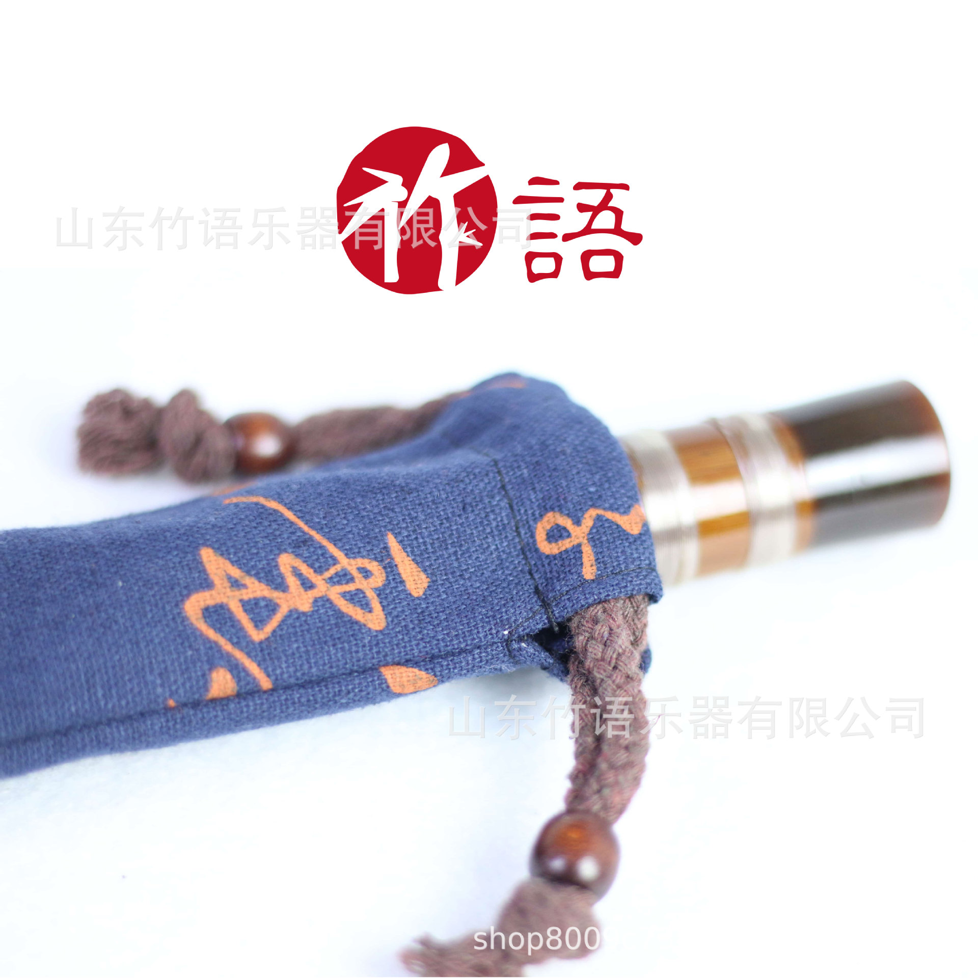 Lengthened flute bag Chinese style subwoofer Cave Flute White navy blue source manufacturer can set Nanxiao eight-foot bag