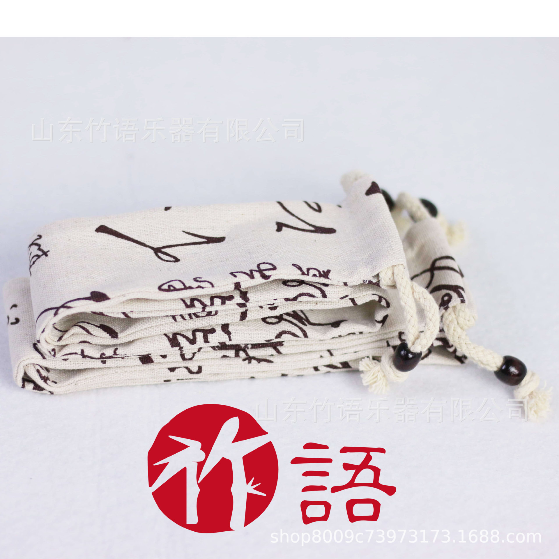 Lengthened flute bag Chinese style subwoofer Cave Flute White navy blue source manufacturer can set Nanxiao eight-foot bag