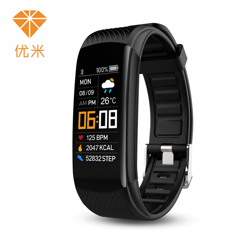 Cross-Border Gifts C5S Color Screen Sports Pedometer Smart Bracelet Heart Rate Blood Pressure Blood Oxygen Health Monitoring Silicone