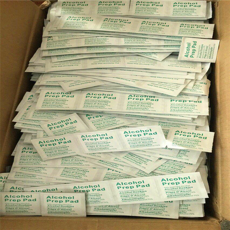 Spot Alcohol Cotton Disinfection Wet Tissue Paper Wash-free Hand Wash Disposable Surgical Disinfection All-wet Alcohol Bag