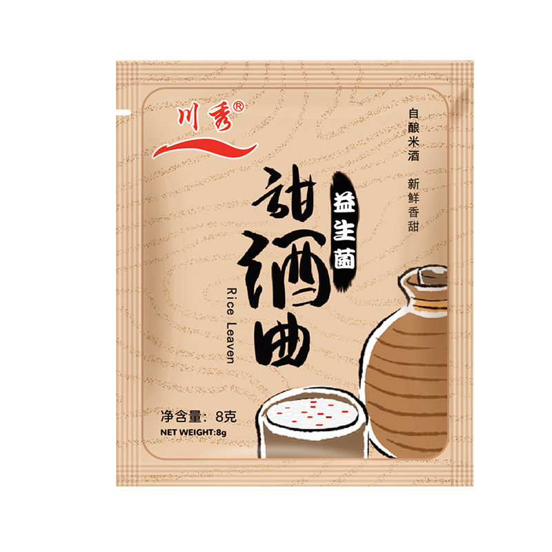 Chuanxiu mushroom glutinous rice sweet wine yeast rice yeast wine cake made of steamed grains wine brewing farm household confinement wine yeast powder