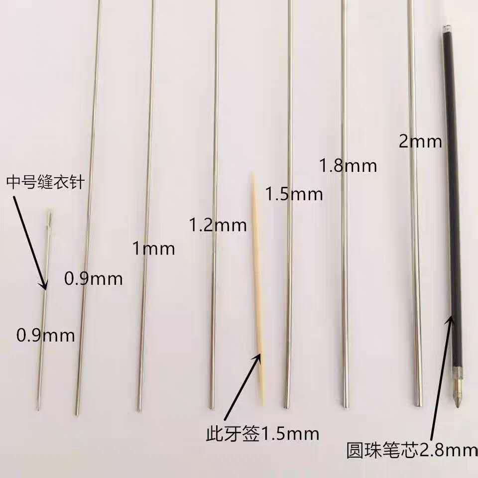 304 Stainless Steel Straight Spring Steel Wire Elastic Steel Wire High Strength Hard Steel Wire Piano Steel Wire Bending Round Steel