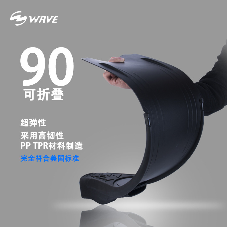 wave new men's and women's free diving PP flippers fishing and hunting frog shoes TPR comfortable flexible lightweight swimming long flippers