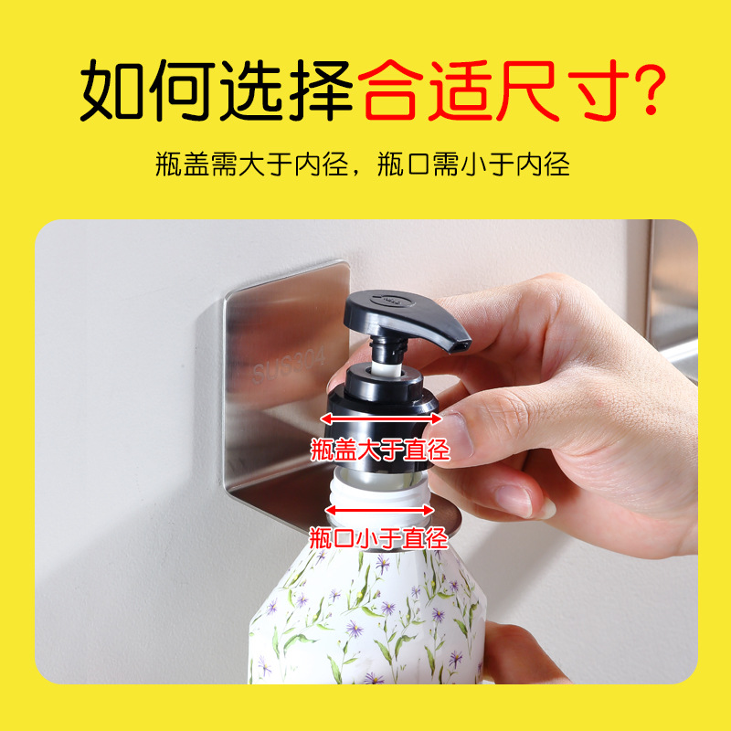 Soap Box Drain Soap Dish 304 Stainless Steel Suction Wall-Mounted Soap Rack Punch-Free Creative Hand Sanitizer Rack