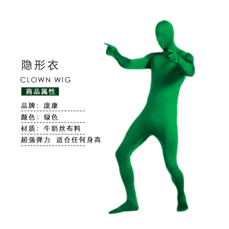 Halloween Costume Ninja Stealth Man Leotard Stage Black Man Stealth Cloak Performance Costume Performance Costume