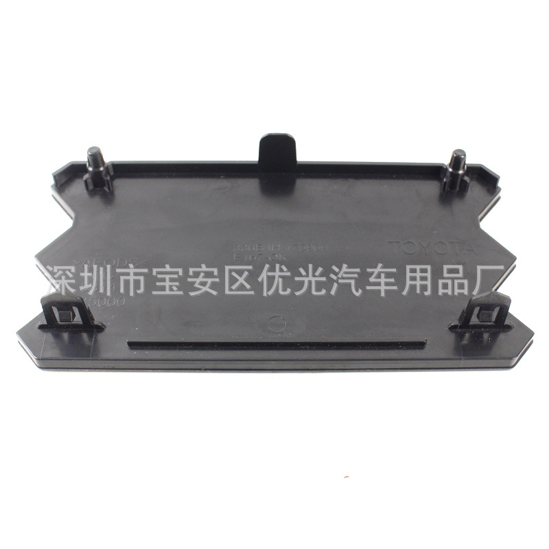 Tacoma TRD PRO 53141-35060 Tacoma middle mesh grille decorative sensor cover