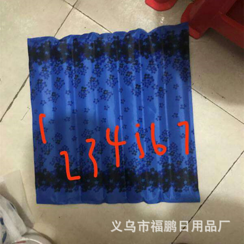 Water Cushion Ice Cushion Car Cushion Seven Printed Cool Cushion Medical Cooling Large Ice Cushion Anti-Bedsore Mat
