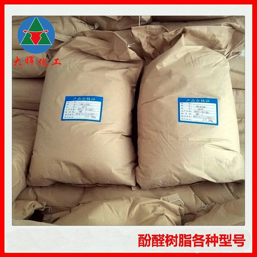 Phenolic Resin Flakes Are Highly Pure, Transparent, and Easily Soluble, Used for Mesh Cloth, Gold and Silver Paper, Alcohol-Soluble Fiberglass, and Heat Resistance