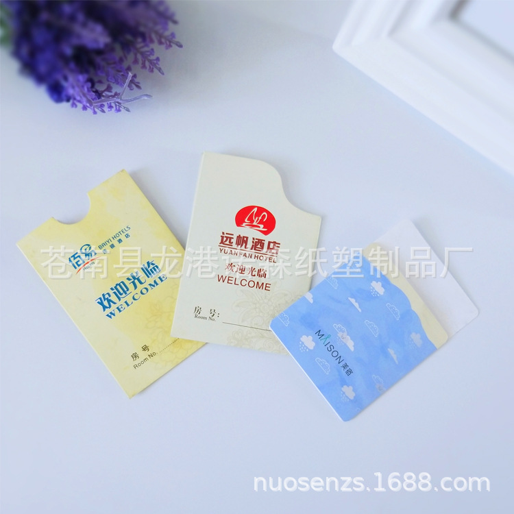 Factory production hotel room card set free design LOGO Hotel Inn paper card suite card set customization