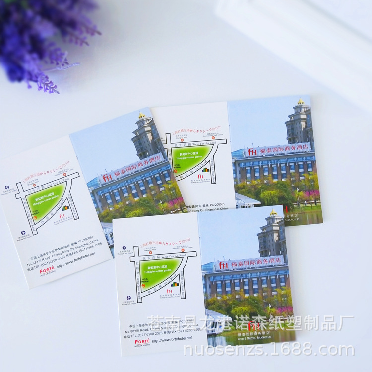 Factory production hotel room card set free design LOGO Hotel Inn paper card suite card set customization
