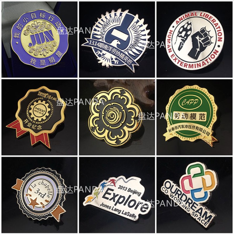 Customized Metal Badges, Company Badges, Brooches, Custom Badges, Badges, Medals, Cultural and Creative Gifts, School Badges, Painted Enamel Glue