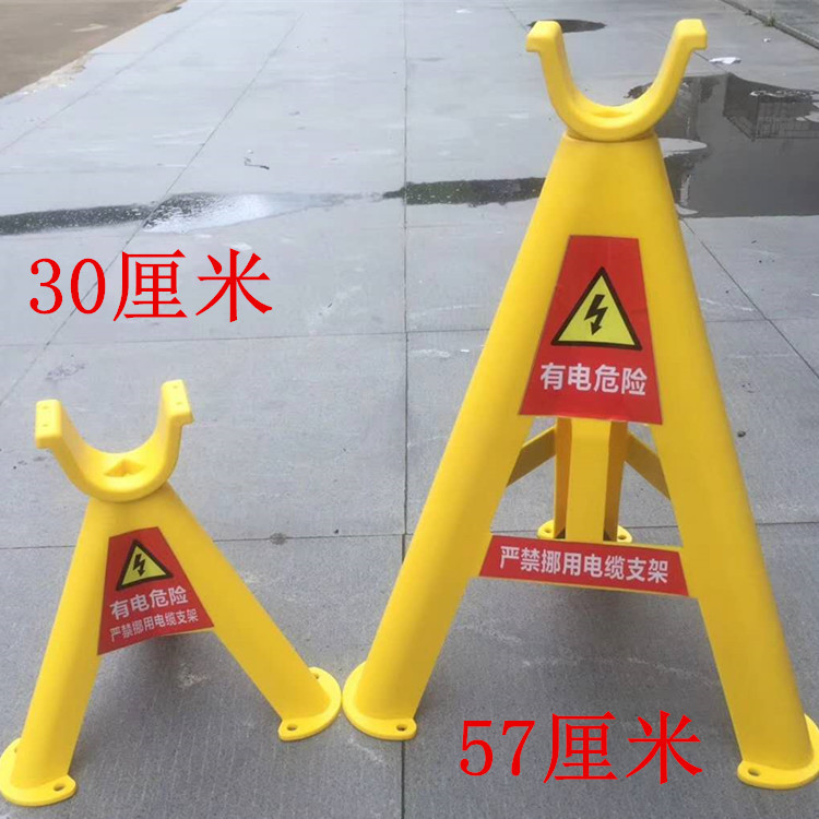 Heavy-duty cable bracket plastic cable release bracket S hook plug-in cable bracket four-corner bracket