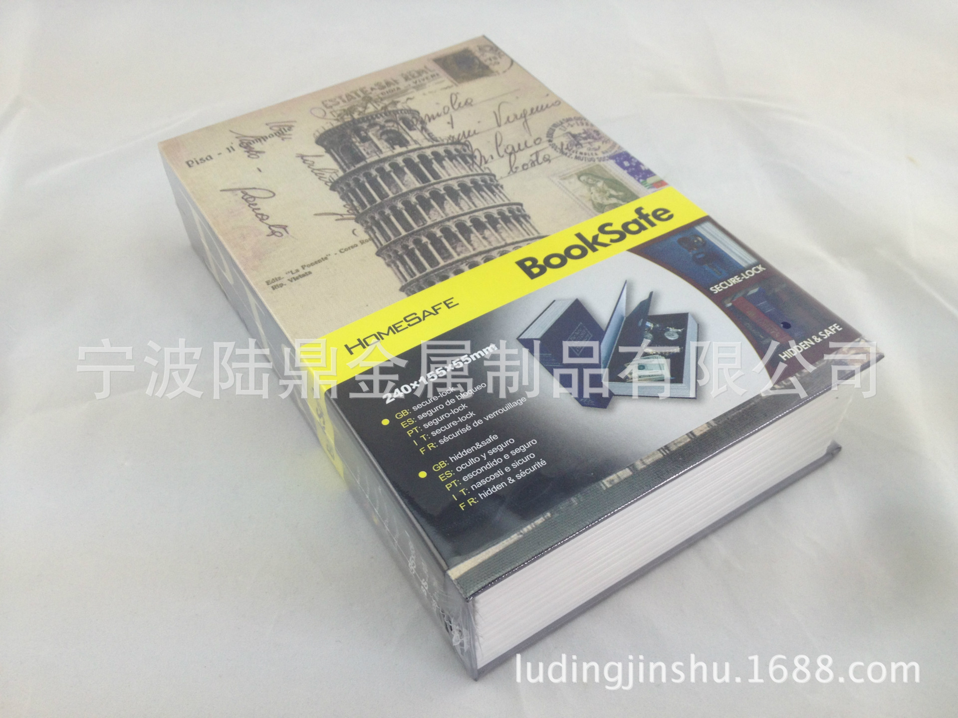 Simulation Book Safe Book Safe Dictionary Safe Book Storage Box Safe