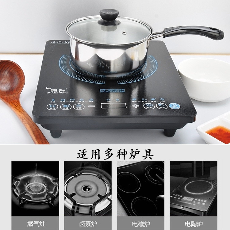 Single Handle Small Milk Pot 18cm Stainless Steel Thickened Boiling Milk Pot Baby Food Soup Pot Induction Cooker Non-Stick Pot