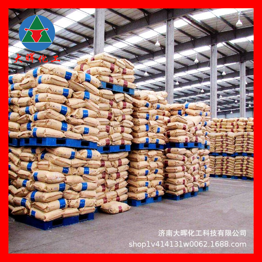 Aldehyde Ketone Resin Ct-120 Alcohol-Soluble Ink Quick-Drying Brightening Polyketone Resin 120 Aldehyde Ketone Resin Environmentally Friendly Formula