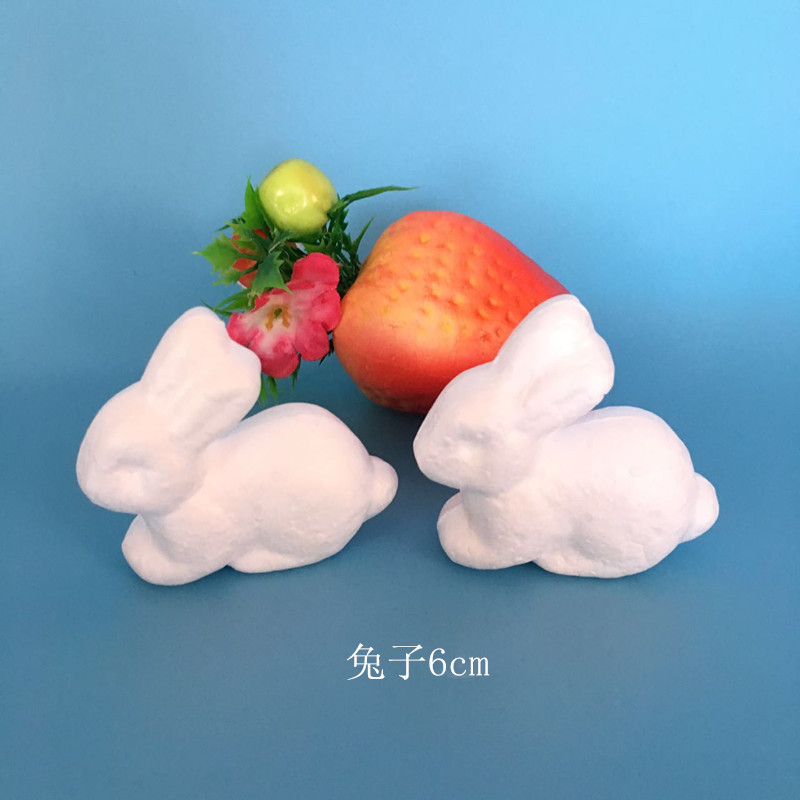 Фабричный прямой пенопластовый мяч для дошкольного образования ручной работы DIY пасхальное украшение кролик паулилонг пенопластовое маленькое животное