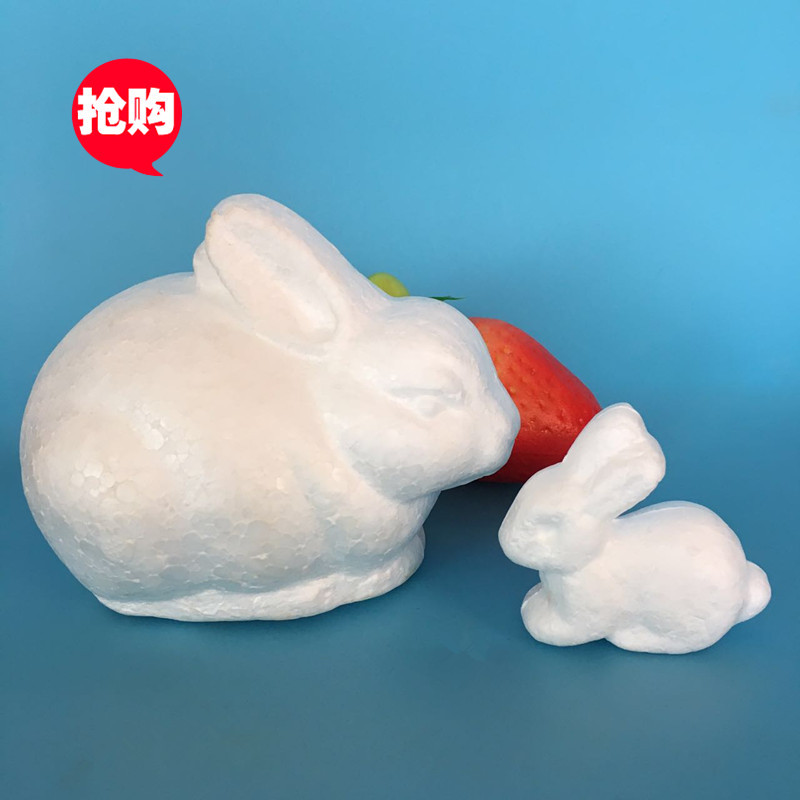 Factory Direct Foam ball preschool education handmade DIY Easter decoration rabbit paulilong foam small animal