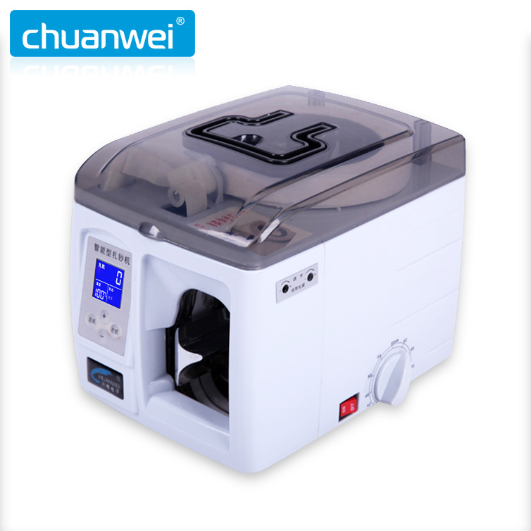 Машина для связывания банкнот Chuanwei A05, полностью автоматическая машина для связывания банкнот