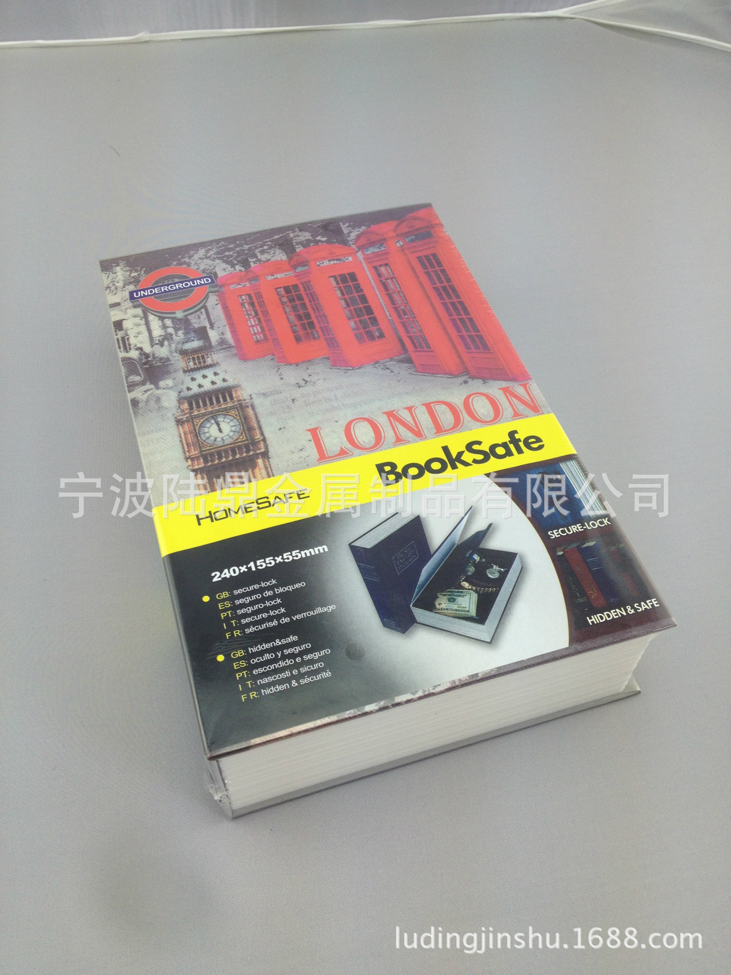 Simulation Book Safe Book Safe Dictionary Safe Book Storage Box Safe