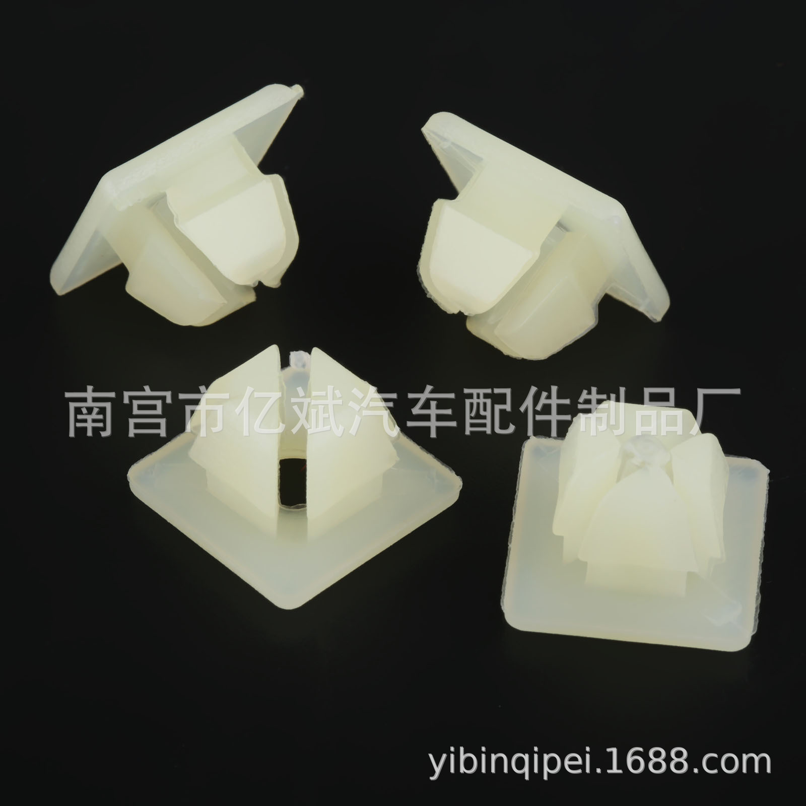 Suitable for Chevrolet Car License Plate Fixing Nut Clip Number Plate Bracket Nut Self-Tapping Nail Seat K93