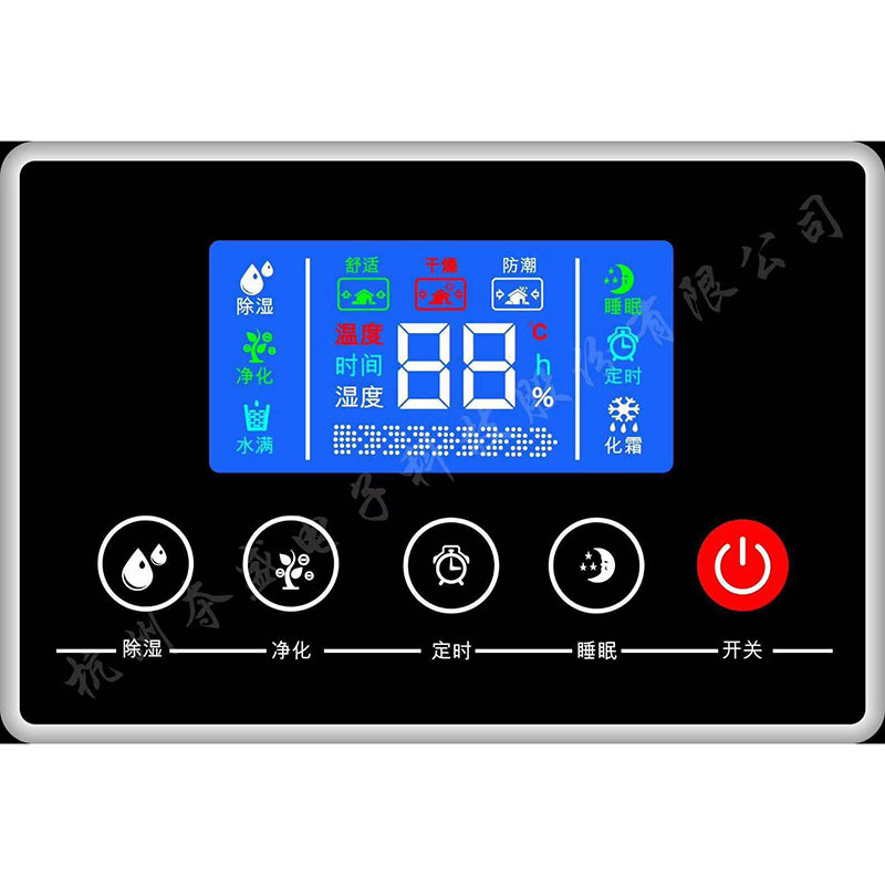 Customized Transparent Acrylic Color Printing Customized Uv Flat Processing Acrylic Inkjet Printing Wood Board Printing Uv Inkjet Processing