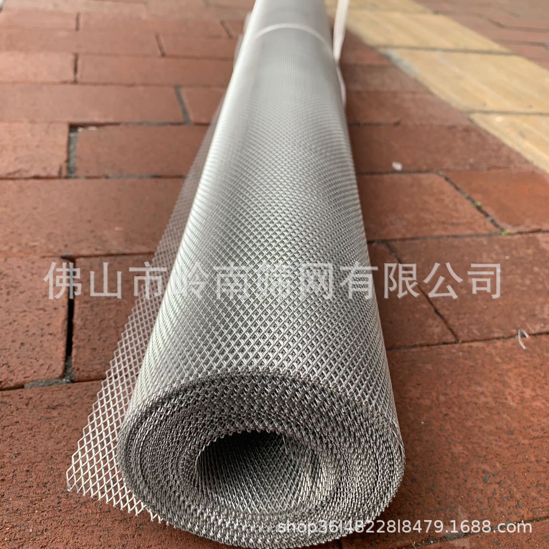 Aluminum Plate Hole Diamond Mesh Aluminum Drawing Mesh Aluminum Drawing Mesh Aluminum Mesh for Electrical Equipment Compressible Corrugated Hole