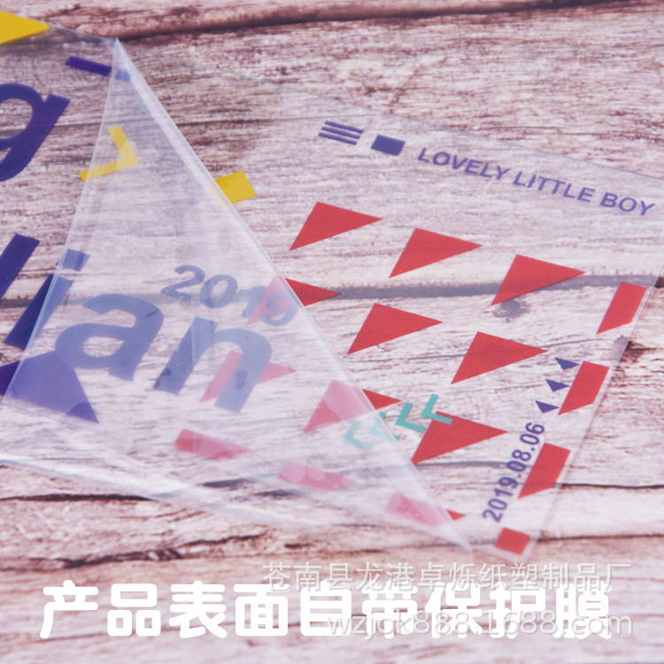 Transparent Card Customization Transparent Ins Support Card Production Peripheral Star Animation Wang Su Small Card Tarot Card Transparent Card Customization