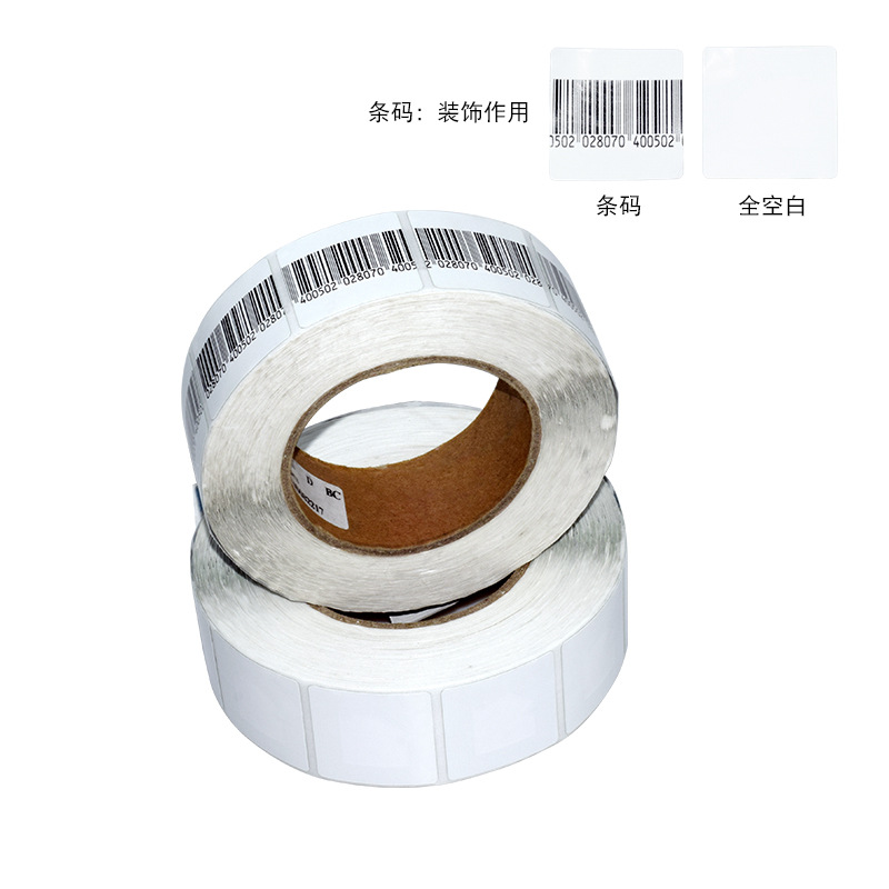 Zhonggong Hongye 4*4 anti-theft label square RF anti-theft sticker supermarket product anti-theft RF soft Label Wholesale