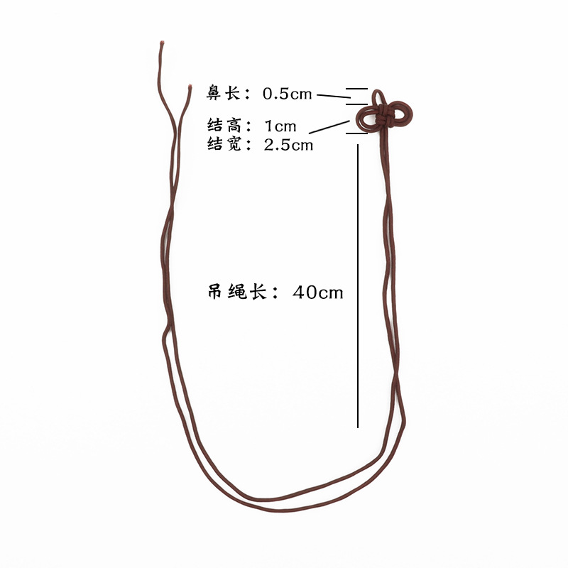 Yushou knot small Chinese knot sachet lucky knot lucky bag with knot eye rope Mid-Autumn Festival ornaments safe handmade