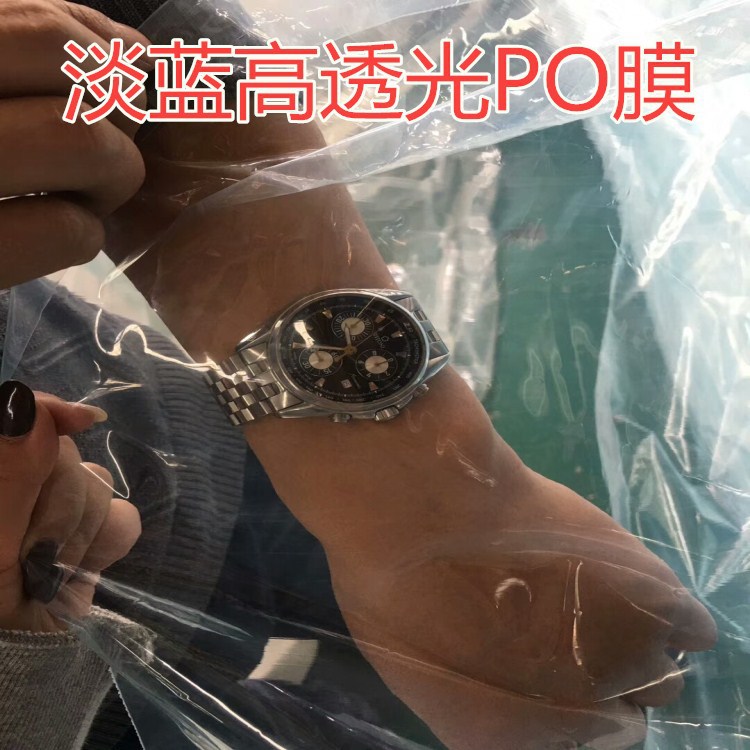 Longevity Greenhouse Film PO Greenhouse Dripless Black and White Farming Film Sunscreen Transparent Insulation Film Silage Film Vegetable Wholesale