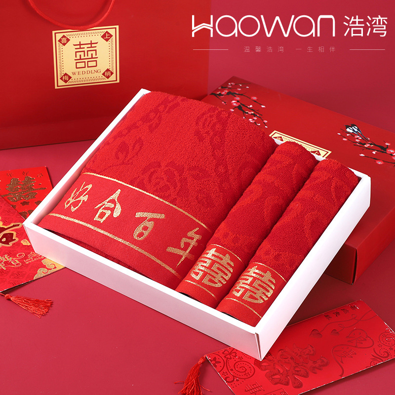 Красное свадебное полотенце для ванной, домашнее полотенце, хлопковое полотенце, набор полотенец для свадебного возврата, вышивка логотипа пары