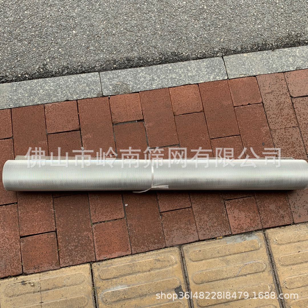 Aluminum Plate Hole Diamond Mesh Aluminum Drawing Mesh Aluminum Drawing Mesh Aluminum Mesh for Electrical Equipment Compressible Corrugated Hole